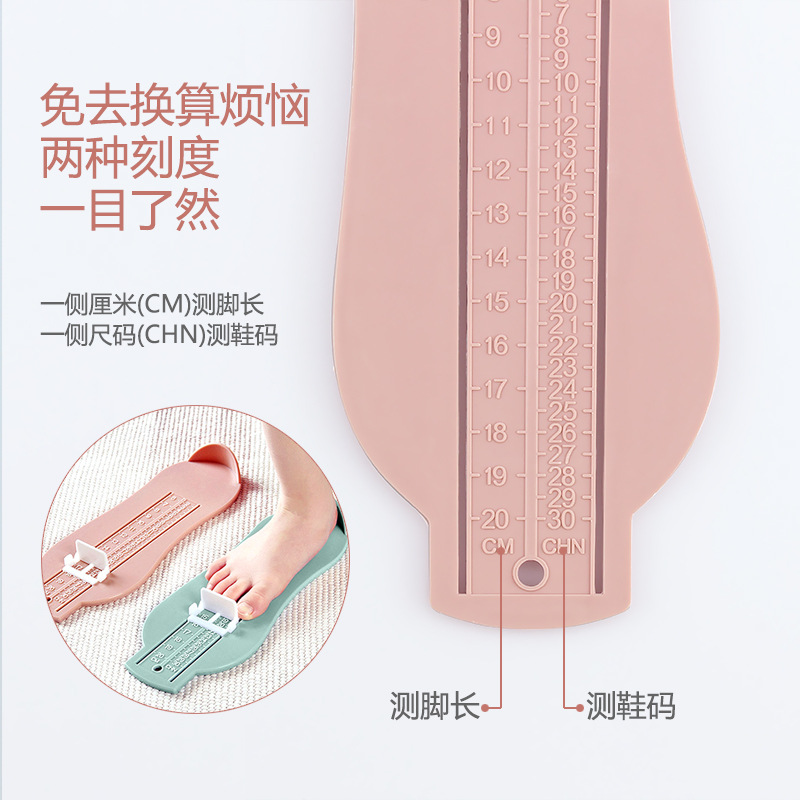 其他量具实物图