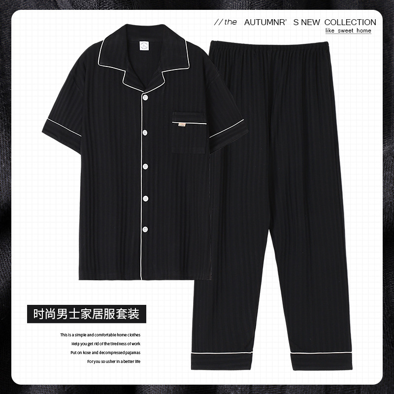 Men's pajamas, men's summer pure cotton short-sleeved shirts and long pants, home wear, men's summer thin all-cotton large-sized two-piece set