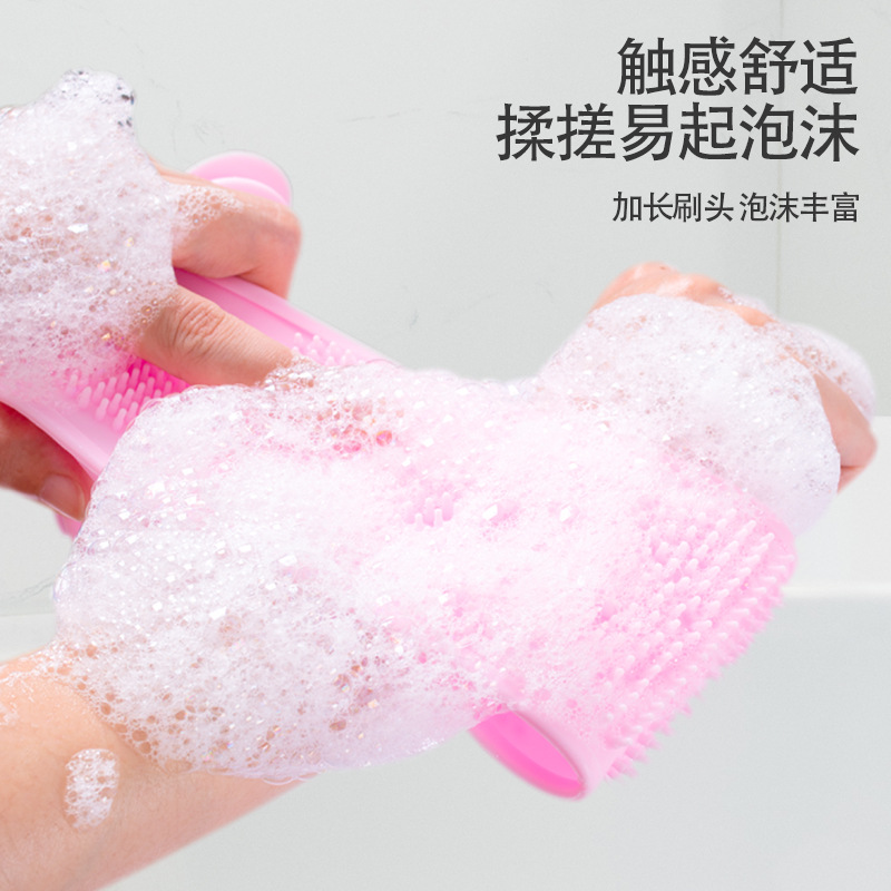 沐浴球、浴擦、浴刷、澡巾实物图