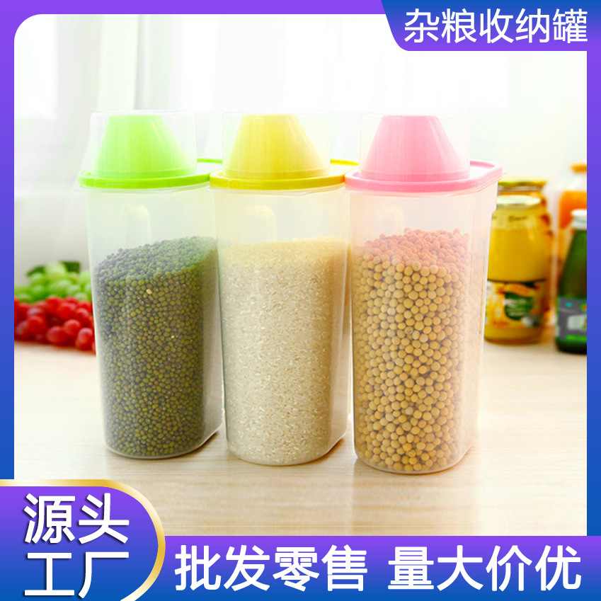 牛仔产品图