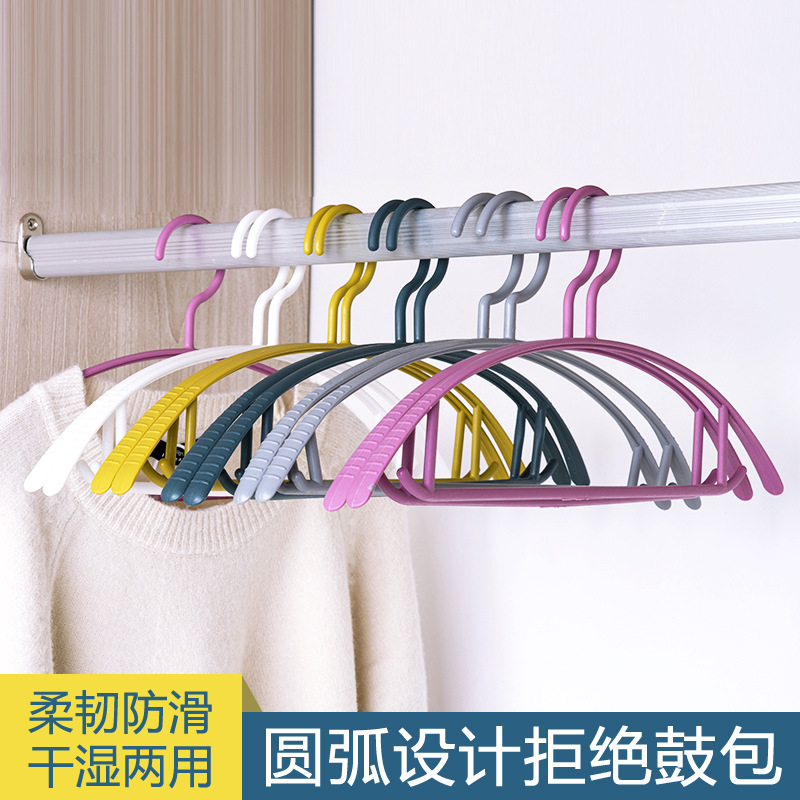 新款叠挂衣架加厚塑料衣架可叠加成人衣撑卧室节省空间家用晾衣架