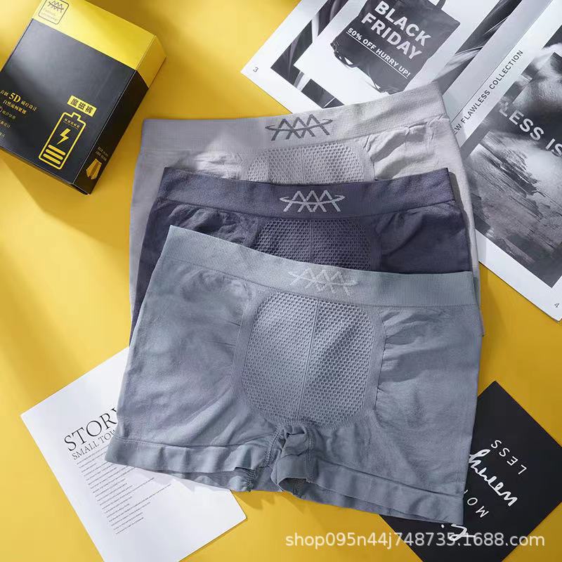 Men's underwear seamless large size underwear Men's high-elasticity honeycomb breathable four-corner flat feet magic magnetic pants foreign trade e-commerce