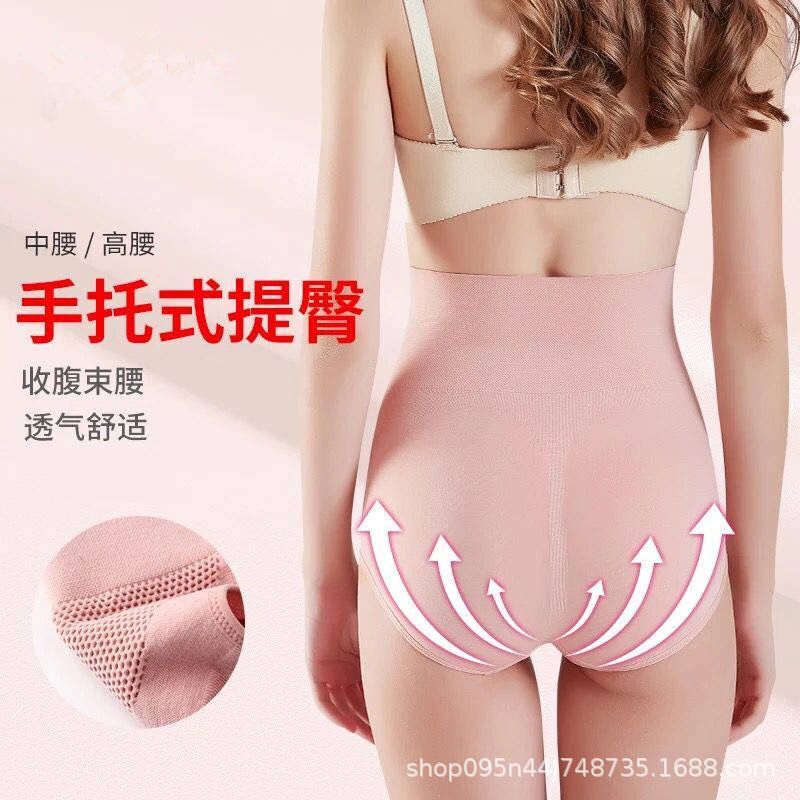 牛仔白底实物图
