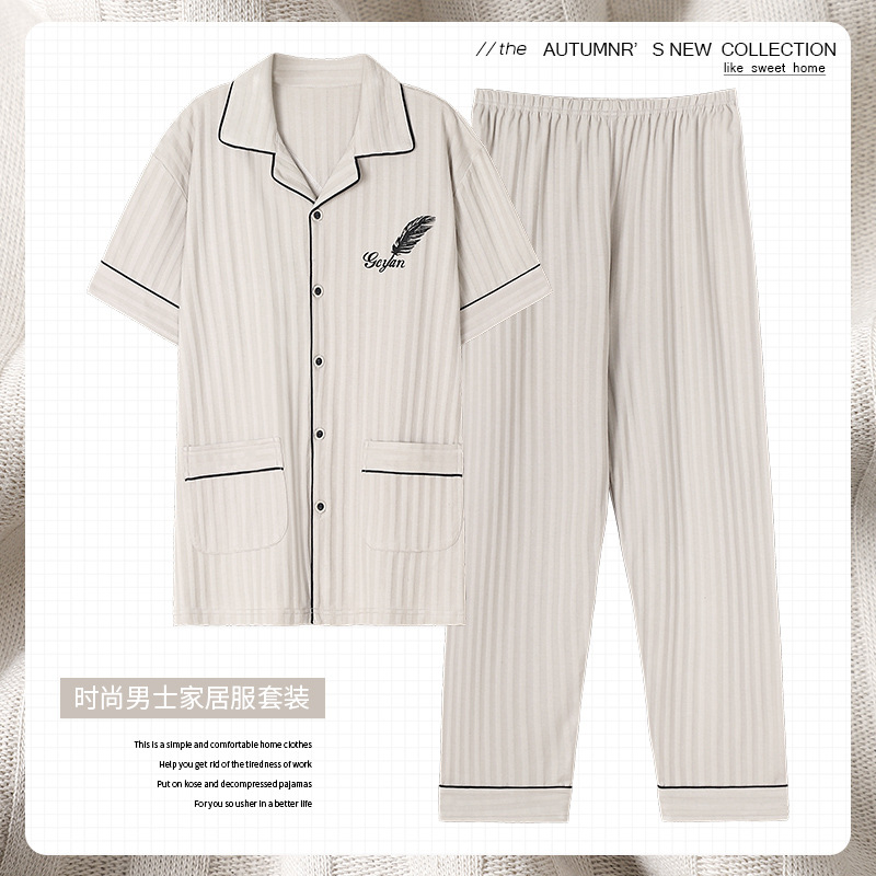 Men's pajamas, men's summer pure cotton short-sleeved shirts and long pants, home wear, men's summer thin all-cotton large-sized two-piece set details Picture