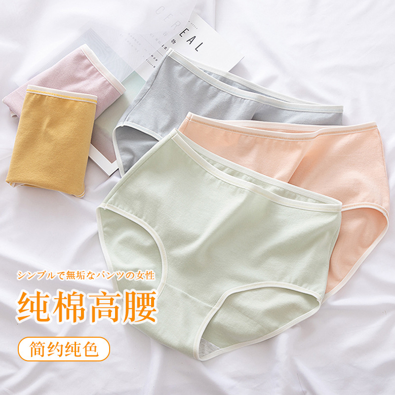 牛仔产品图