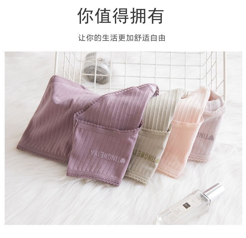 Tingweiya cotton anti-crotch underpants for women, mid-waist breathable and hip-hugging briefs for girls Specification image