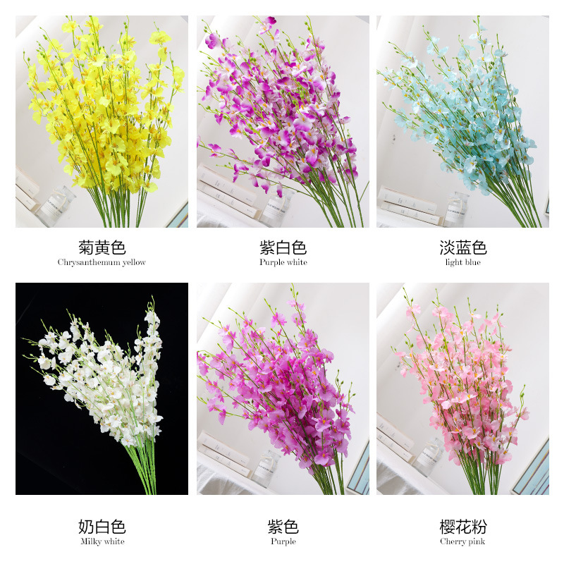 黄色5叉跳舞兰人造仿真花束假花文心兰 客厅婚庆装饰绢花蝴蝶兰