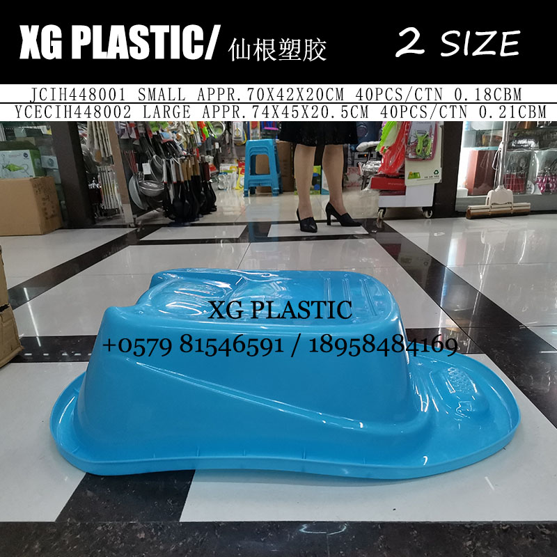 日用百货白底实物图