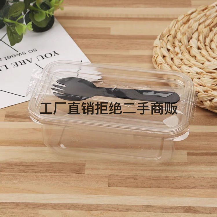 箱包包装实物图