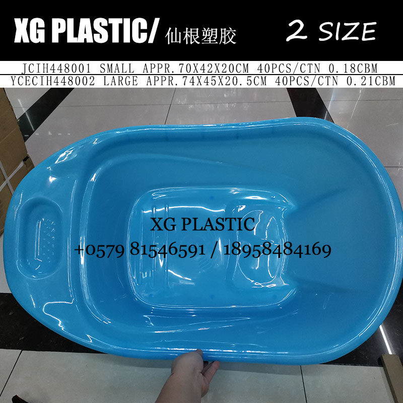 日用百货细节图