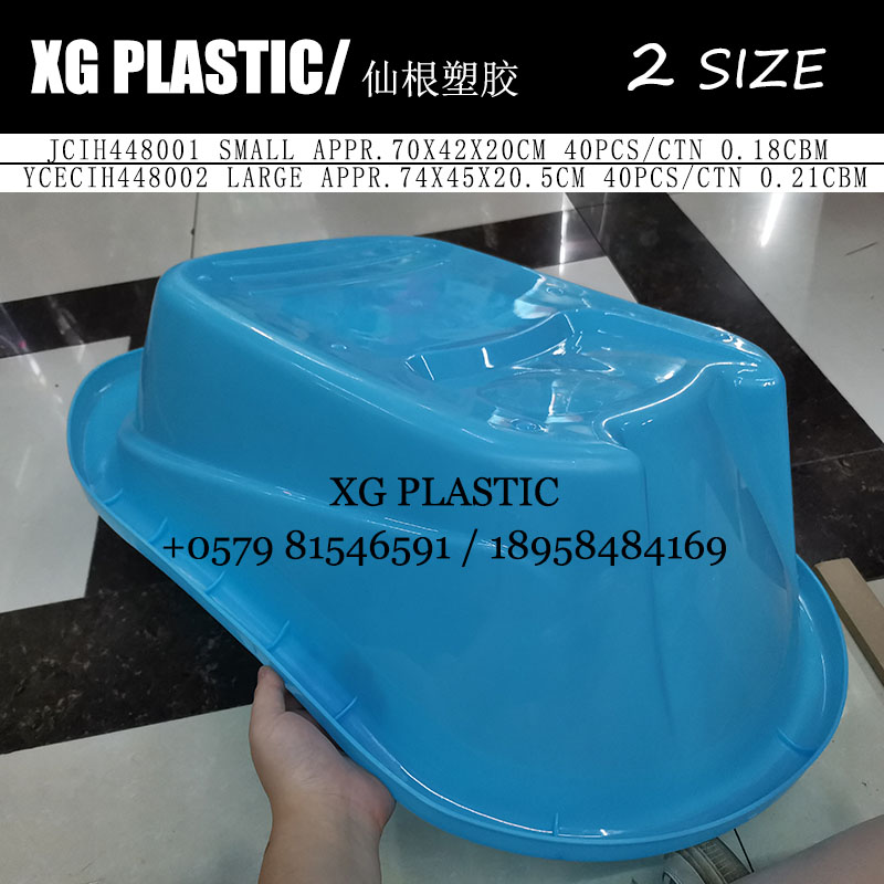 婴儿浴盆实物图