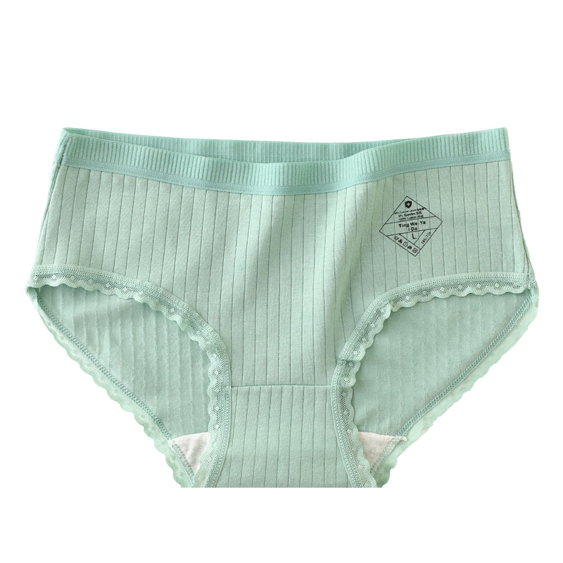 【 Special Clearance Sale 】 Women's underwear with pure cotton crotch, lace, thin breathable mid-waist, antibacterial, large-sized all-cotton for women Item Picture