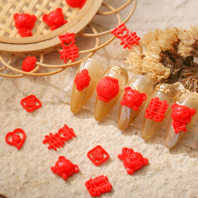 新年美甲老虎中国红虎年喜庆灯笼中国结平安福字树脂小号指甲饰品