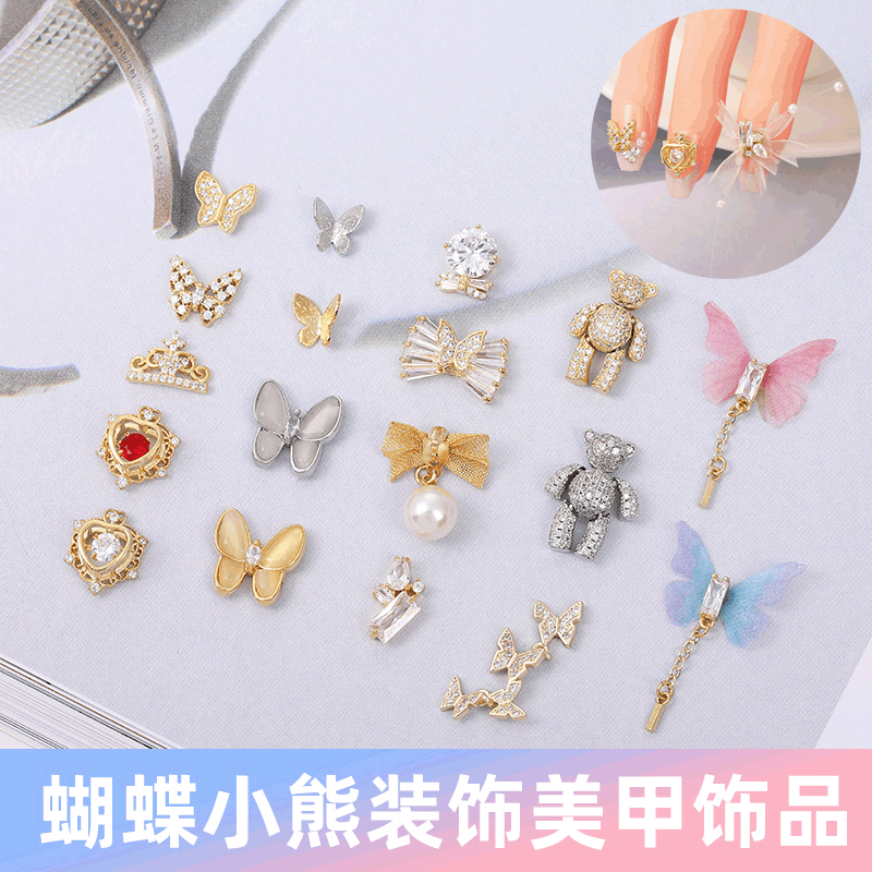 牛仔细节图