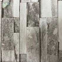 Non - self - adhesive brick wallpaper living room TV background wall non - woven wallpaper bedroom modern simple warm decorative wallpaper