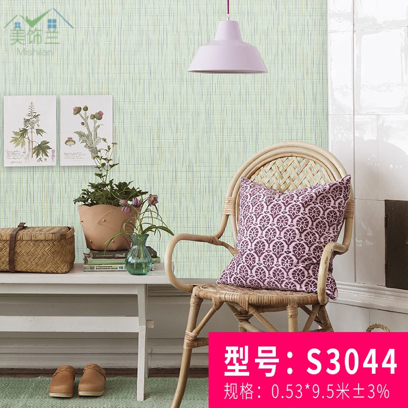 Stylish Bedroom with Non-Woven Wallpaper