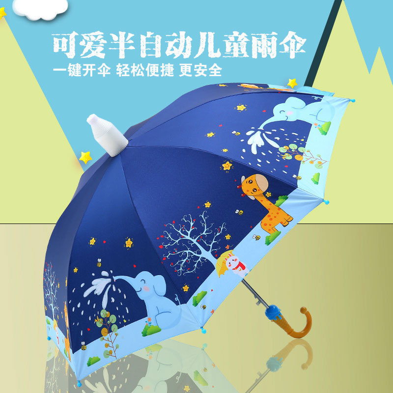 Cartoon umbrella for children, vinyl sunscreen umbrella, sun umbrella, sun umbrella, long handle, custom umbrella for primary school students