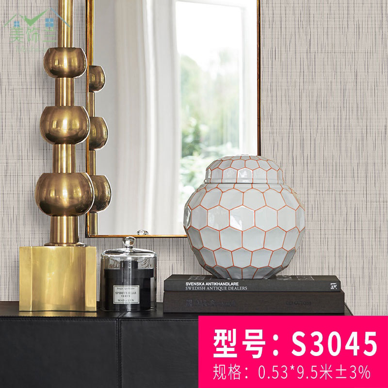 Modern Bedroom with Warm Non-Woven Wallpaper