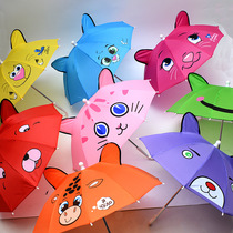 Children umbrella boy and girl animal ear umbrella props mini dance toy umbrella 1-2 year old baby sunshade