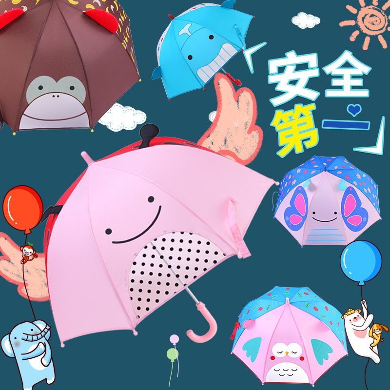 Korean children boys and girls baby 3D modeling umbrella cute cartoon three-dimensional kindergarten umbrella mini customized manual umbrella