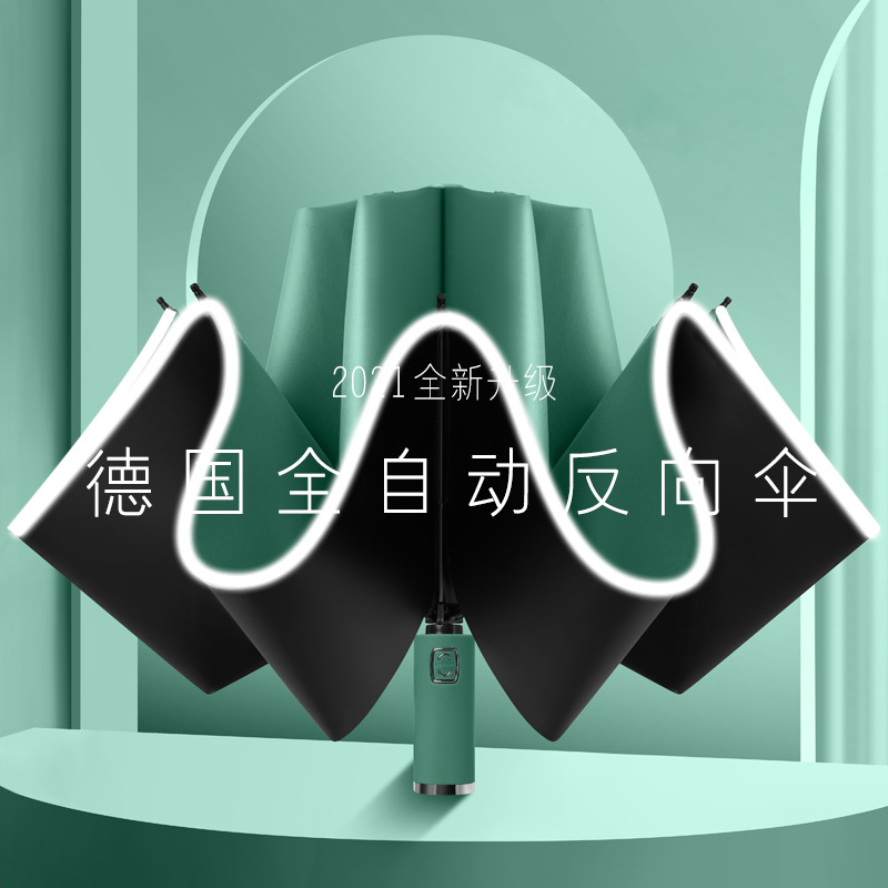 Fully automatic umbrella men and women folding large car reverse sun umbrella rain and sun protection uv umbrella