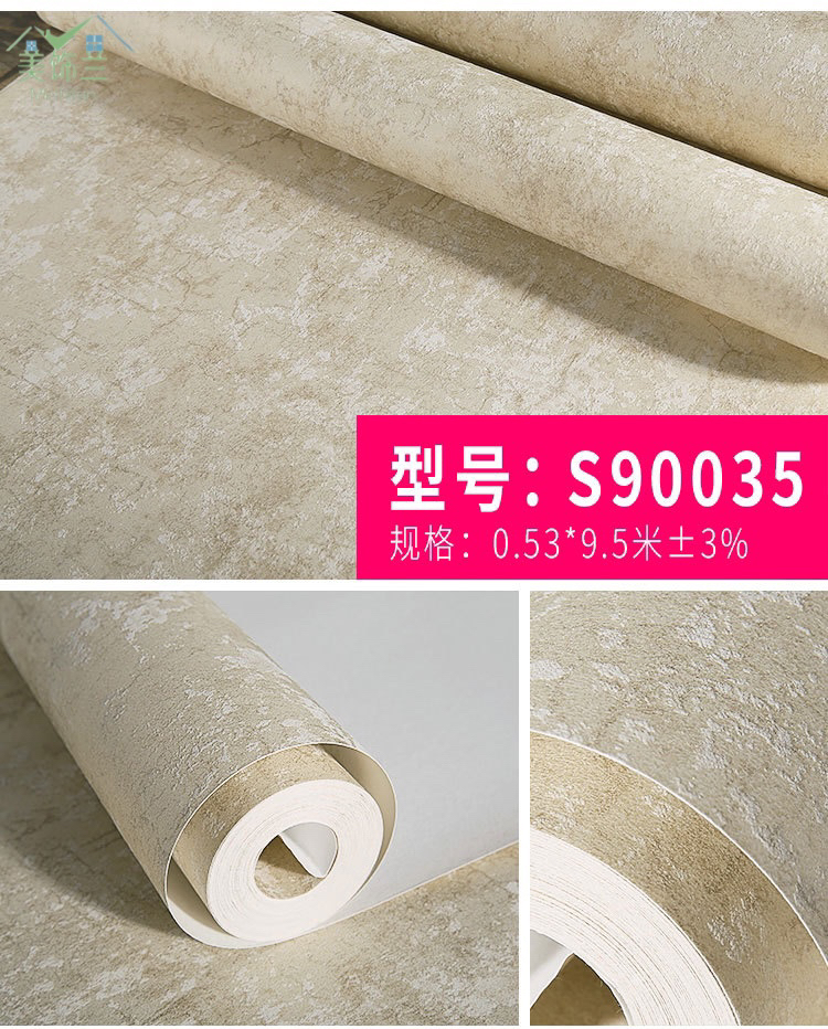 日用百货白底实物图