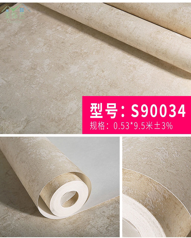 日用百货白底实物图