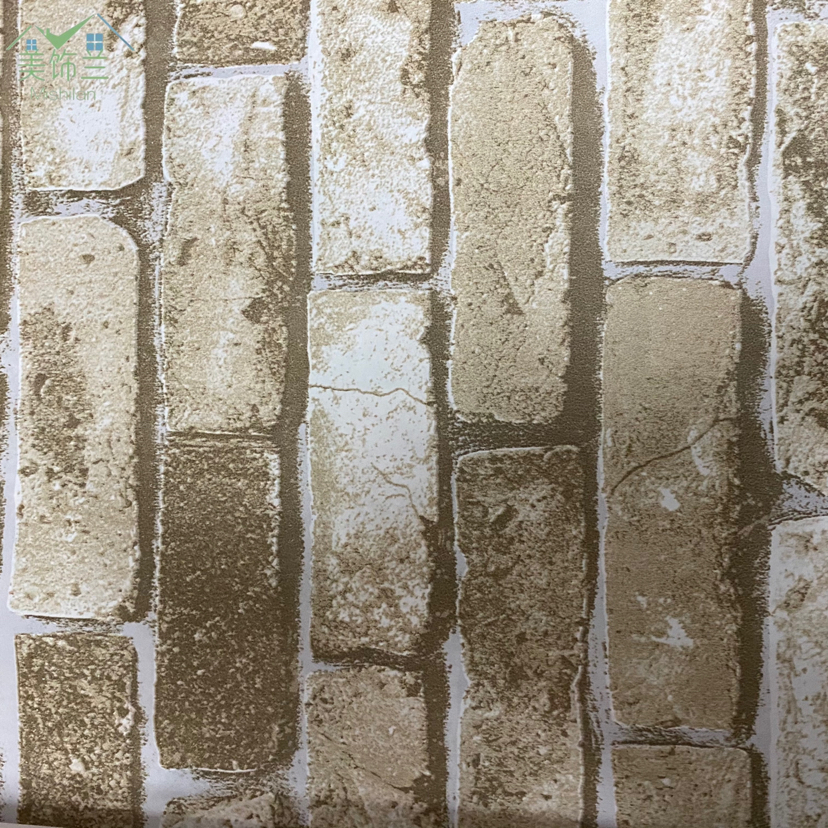 无纺墙纸砖块纹家装办公室卧室客厅电视背景墙工程宾馆酒店壁纸