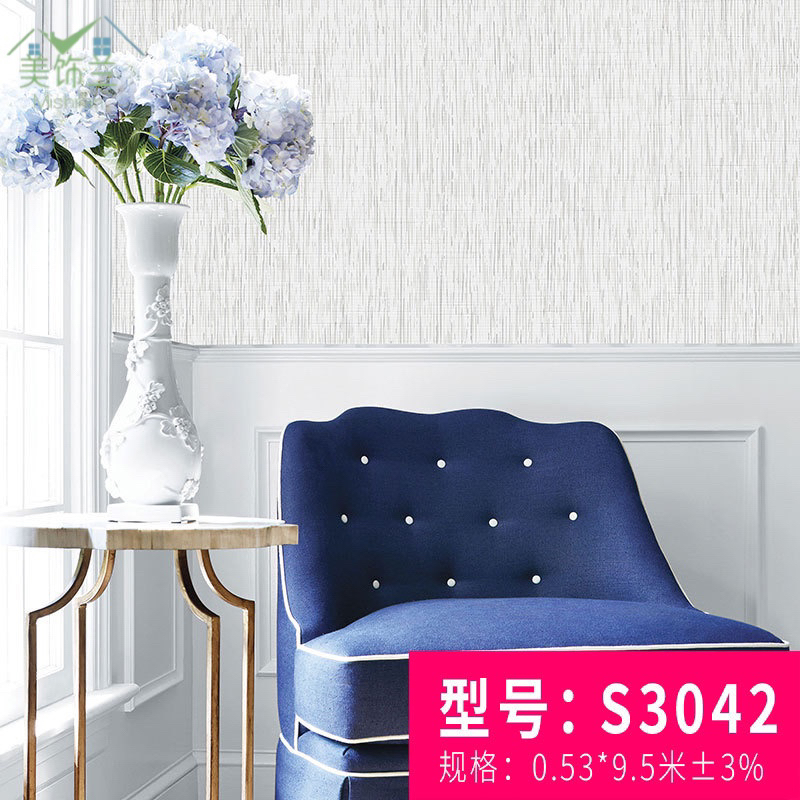 Modern Living Room with TV Wall in Non-Woven Wallpaper