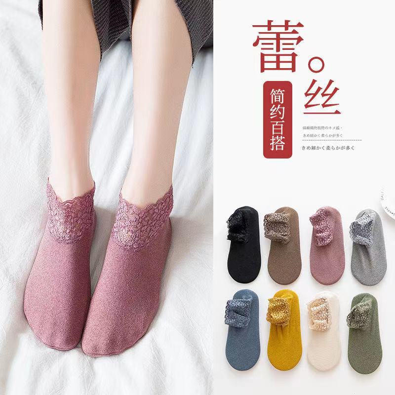New women's socks autumn and winter cotton socks lace snow socks warm silicone non-slip middle tube socks loose cotton socks women's snow socks