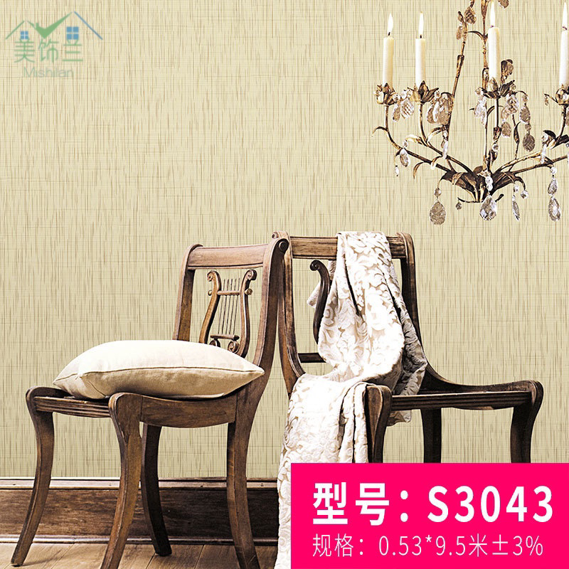Non-Self-Adhesive Wallpaper Living Room Tv Background Wall Non-Woven Wallpaper Bedroom Modern Simple Warm Wallpaper