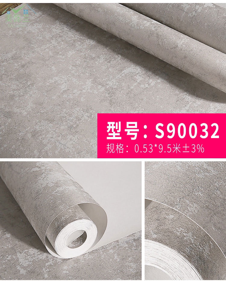 日用百货产品图