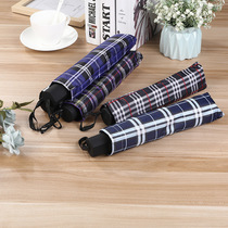 Umbrella Large 10-bone black glue plaid umbrella reinforced double sun umbrella sun umbrella rain and sun umbrella