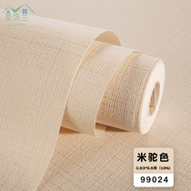 Non-self adhesive solid wallpaper living room TV background wall non-woven wallpaper bedroom modern simple plain wallpaper
