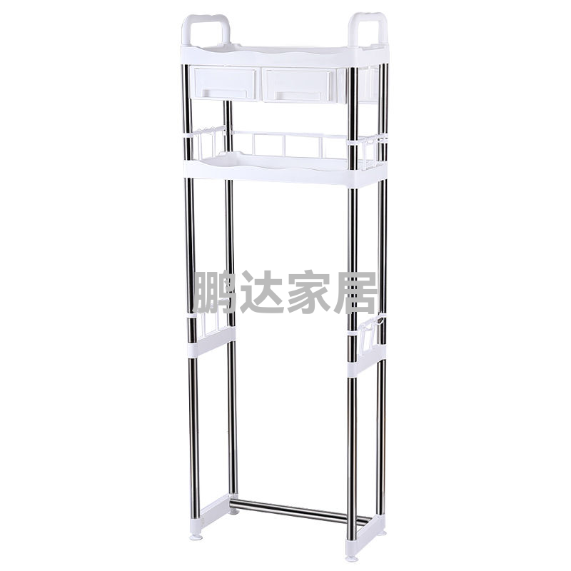 小家电产品图
