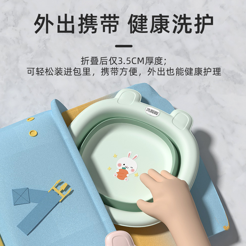Factory direct sales of newborn baby washbasins, farts, pp cartoon household children's foldable washbasins, baby basins, lanyards details Picture