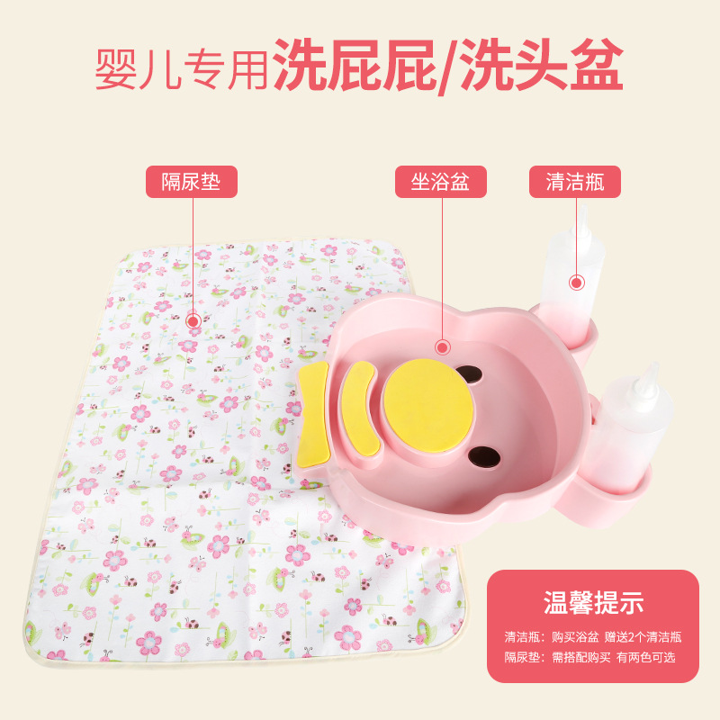 日用百货白底实物图