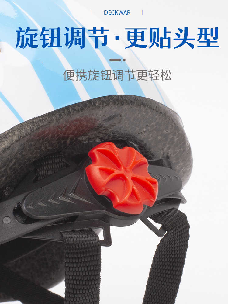 Factory direct supply wholesale of seven-piece sets of protective gear, roller skating protective gear, helmets, balance bike protective gear, skateboard protective gear, and children's protective gear Application Scenario