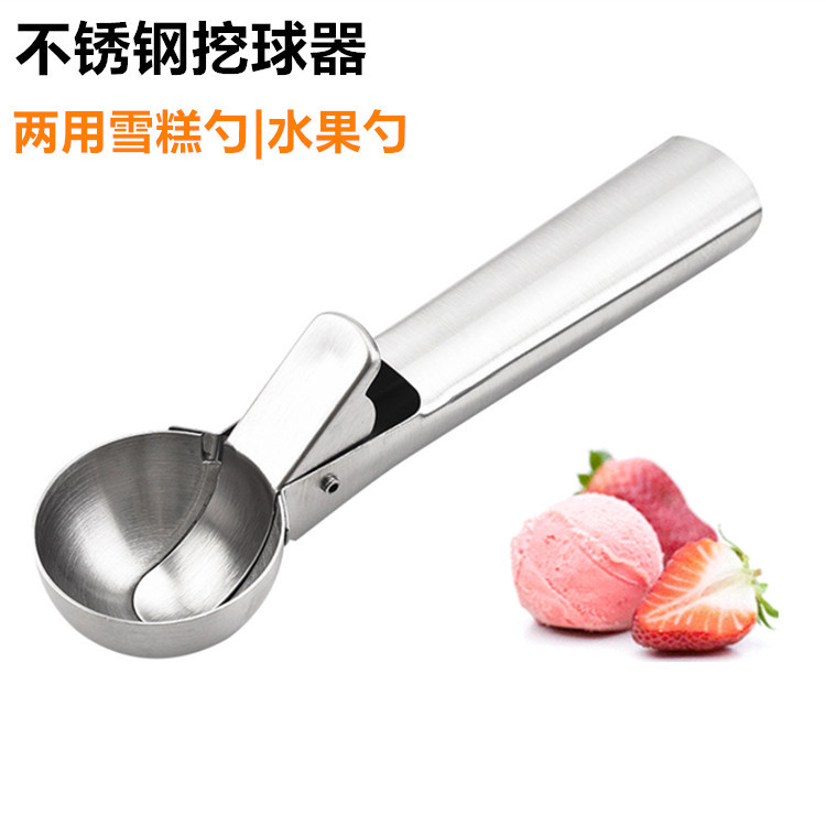 Manufacturers wholesale stainless steel ice cream scoop scoop scoop scoop scoop scoop scoop scoop scoop scoop scoop scoop