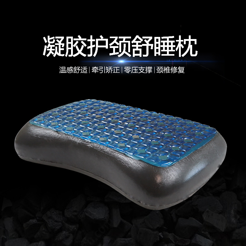 Slow rebound memory pillow for sleep, pressure-free pillow GEL, gel memory foam pillow core, special for cervical neck protection while sleeping full figure
