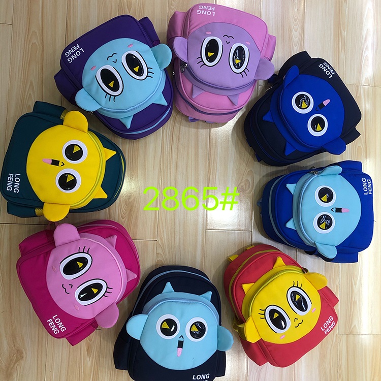 Yiding Luggage 2865 Kindergarten Children's Cartoon Schoolbag, Lightweight Backpack