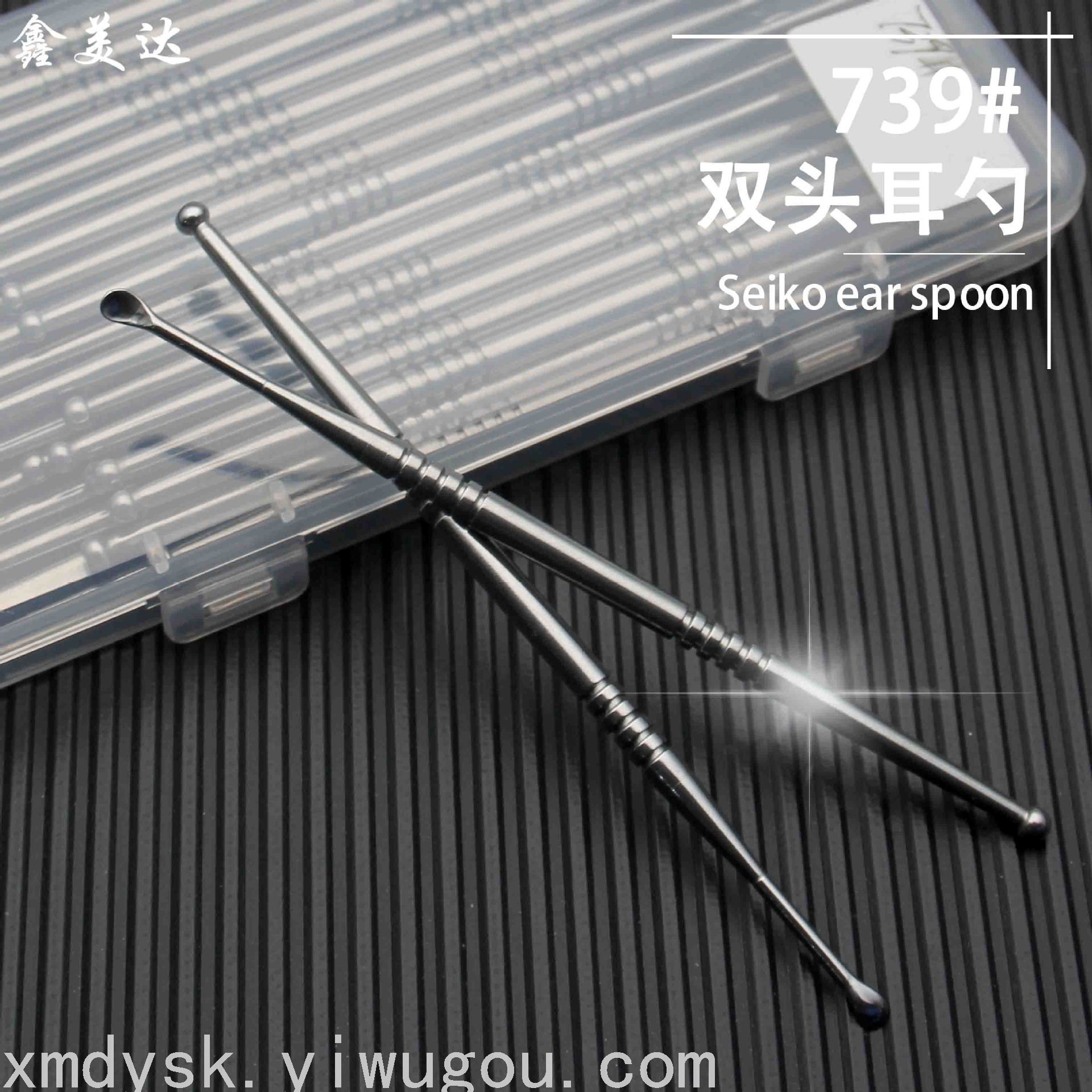 Stainless steel double-head spring ear spoons, multi-purpose ear scorer, massager, ear cleaning and picking tools, spiral ear spoons Application Scenario