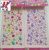 ABS121 Medium card plated acrylic diamond sticker Bright sticker DIY kids sticker Creative sticker Pearl sticker