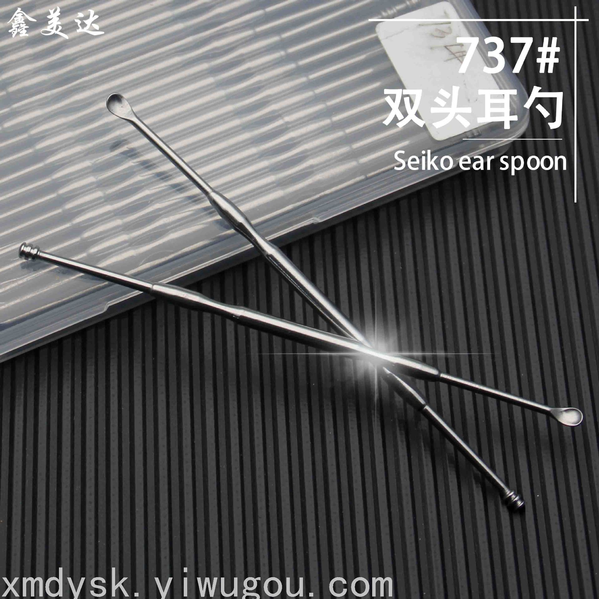 Stainless steel double-head spring ear spoons, multi-purpose ear scorer, massager, ear cleaning and picking tools, spiral ear spoons Specification image