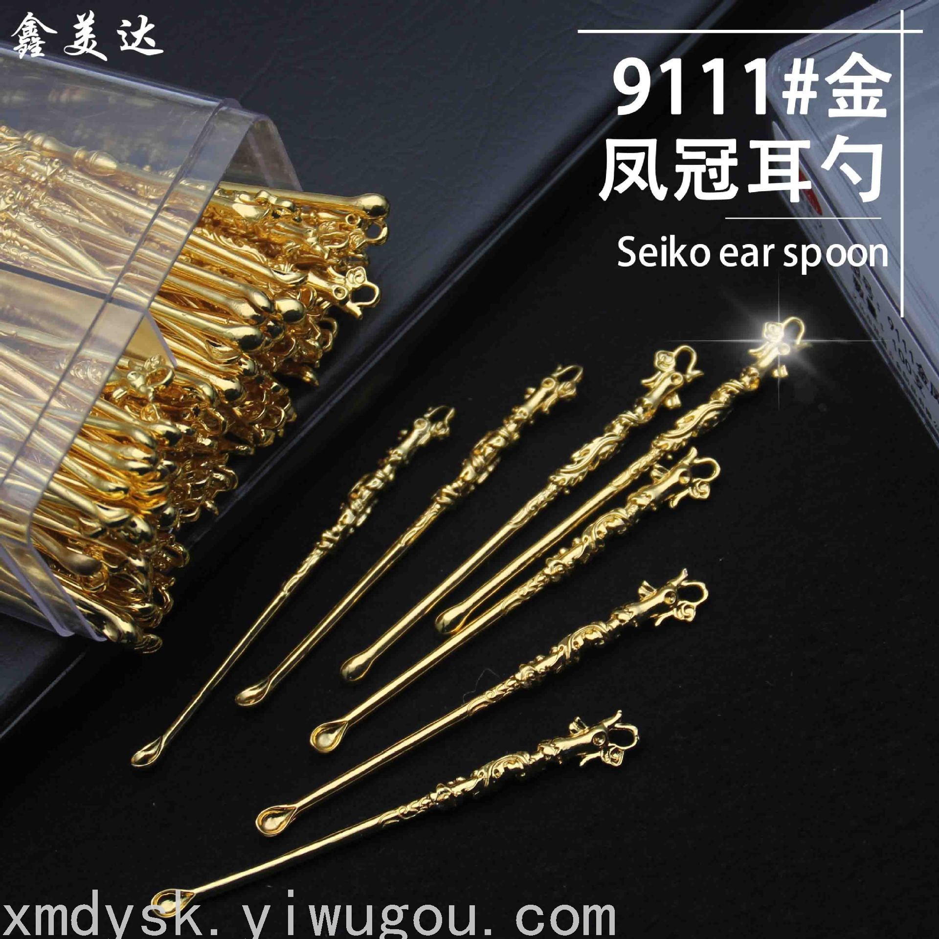 Longfeng 925 silver Ear Spoon, ear picker, creative ear picking spoon, adult ear cleaning tool, wholesale and stock at one or two yuan Specification image