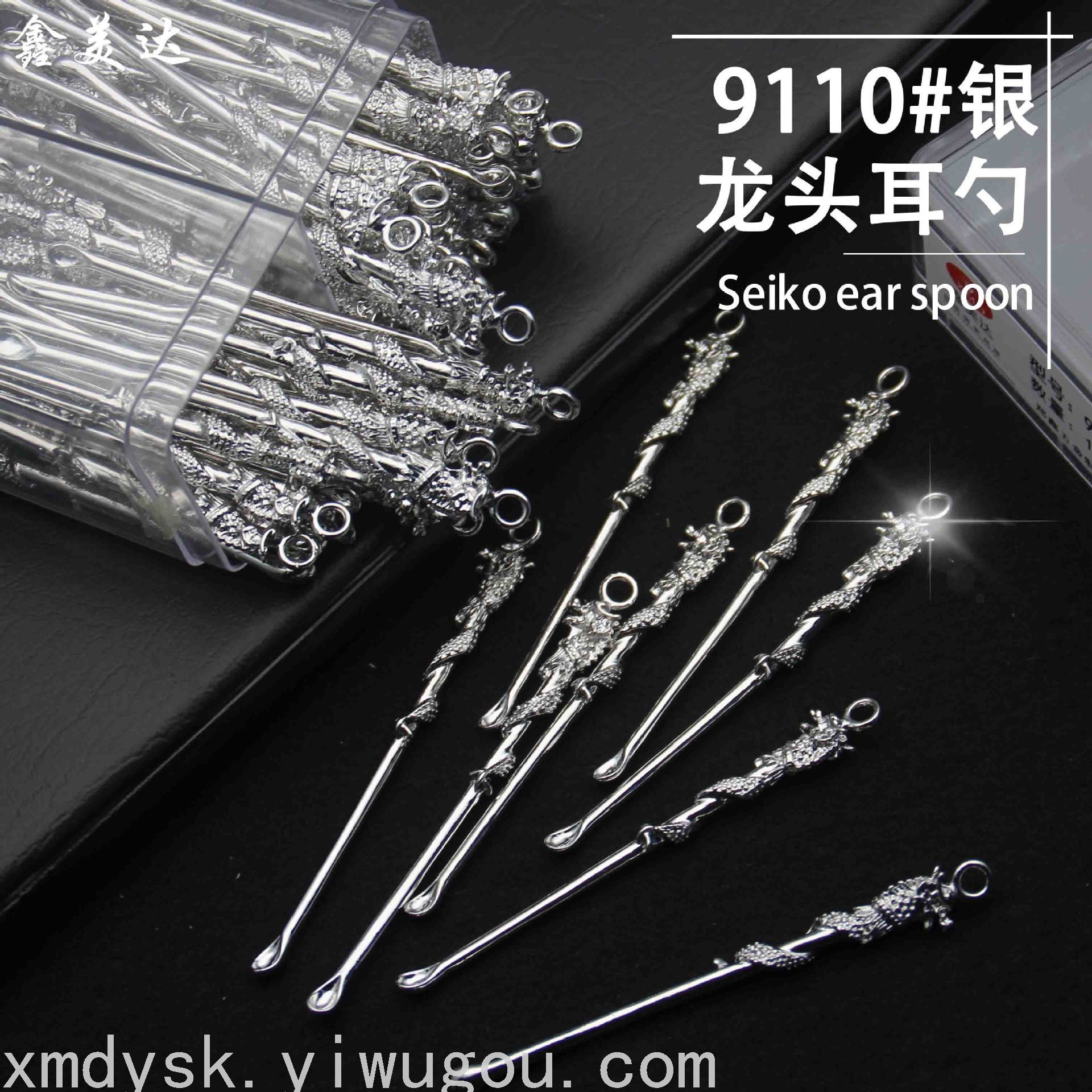 Longfeng 925 silver Ear Spoon, ear picker, creative ear picking spoon, adult ear cleaning tool, wholesale and stock at one or two yuan Application Scenario