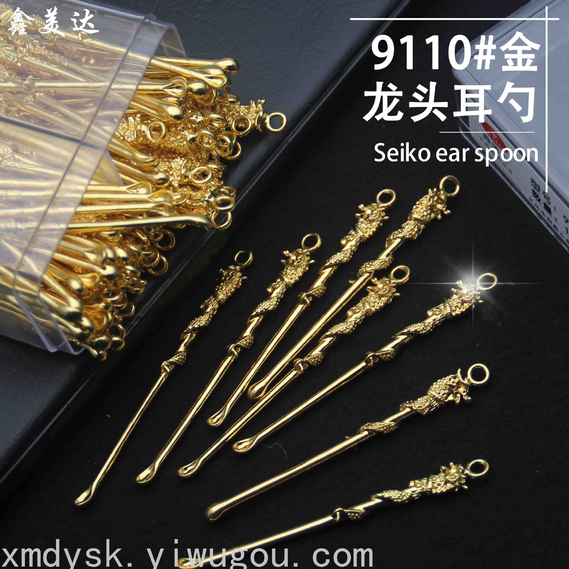 Longfeng 925 silver Ear Spoon, ear picker, creative ear picking spoon, adult ear cleaning tool, wholesale and stock at one or two yuan details Picture