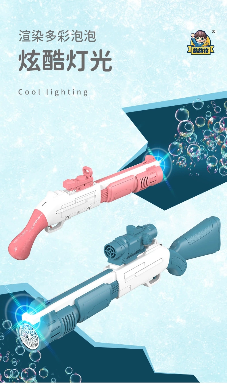 The wholesale of the new Gatling electric bubble machine with multiple holes for blowing bubbles, the ins girl's heart bubble gun, and children's toys are selling well Item Picture