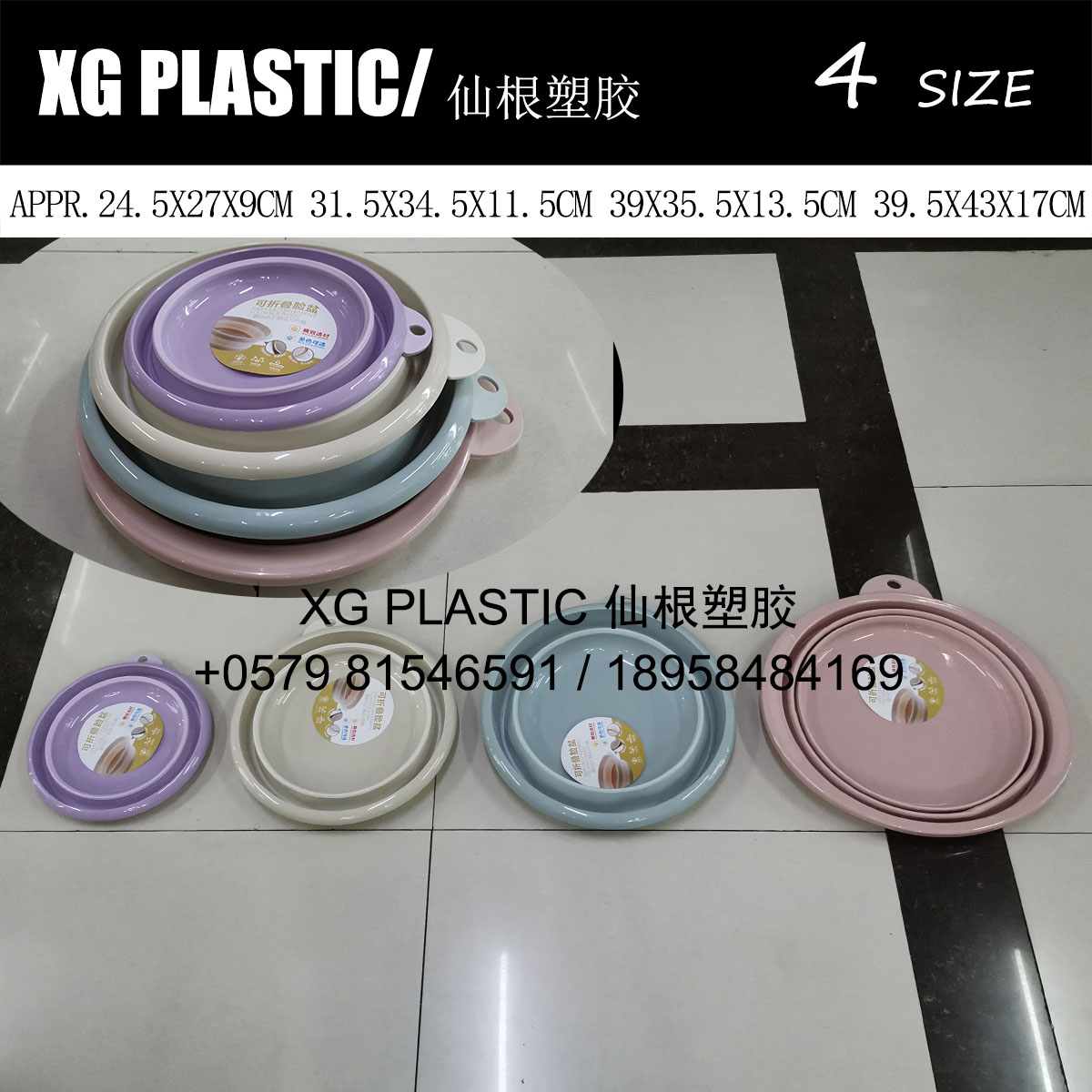 折叠脸盆便携式户外车载伸缩脸盆多用洗脸盆家用洗脚盆洗菜洗衣盆