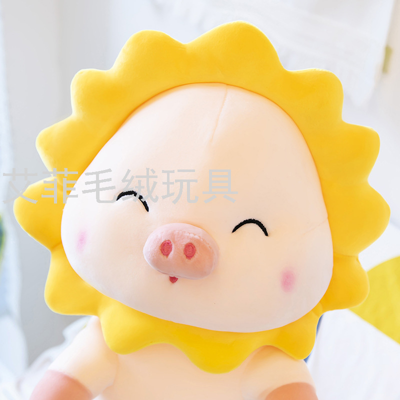 Sunflower pig plush pillow, long pig plush pillow, sleeping doll, pillow, plush toy Item Picture